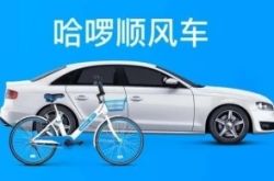 （2分钟科普）南充工厂最新招聘信息_哔哩哔哩-2